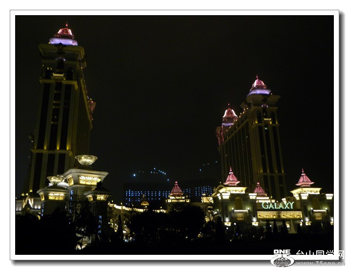 DSCN0545.jpg