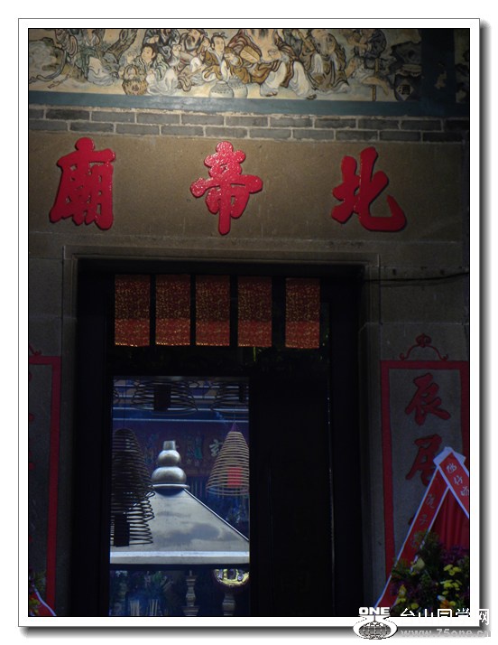 DSCN0486.jpg
