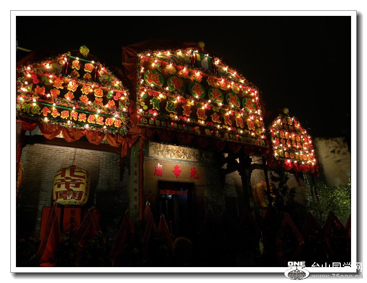 DSCN0509.jpg
