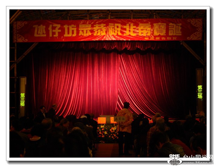 DSCN0514.jpg