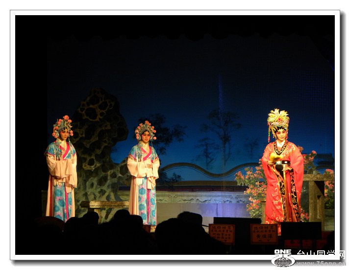DSCN0520.jpg