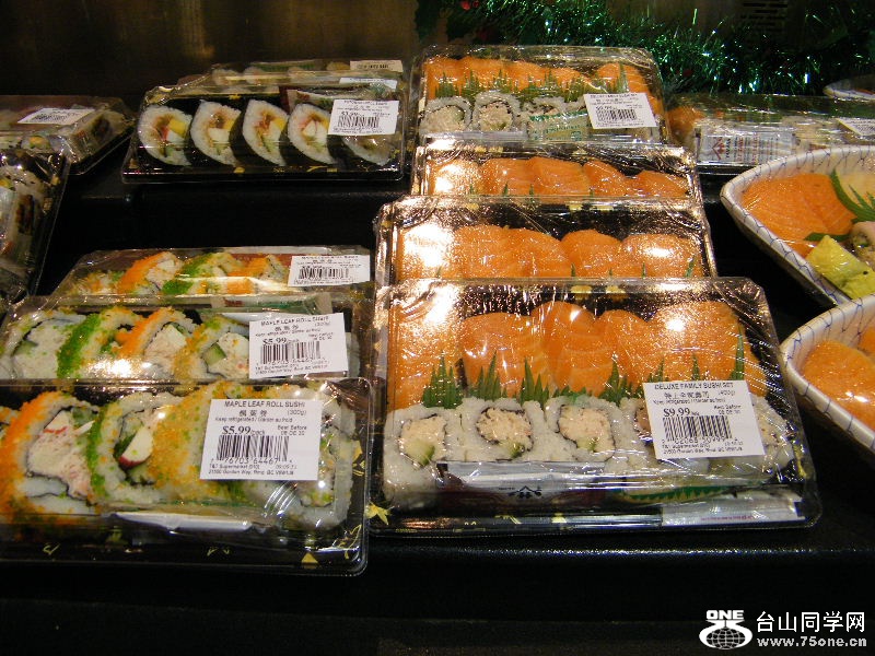 DSCF0451.JPG