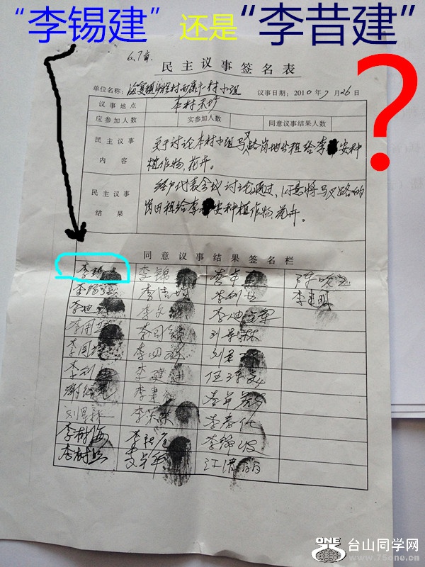 998878.jpg