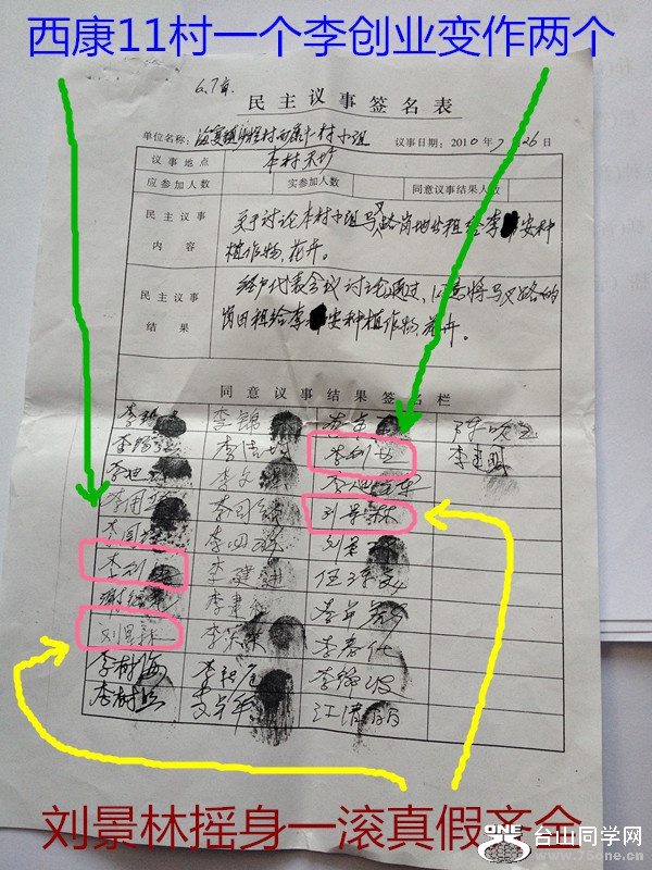 复件 IMG_3958_副本_副本_副本.jpg