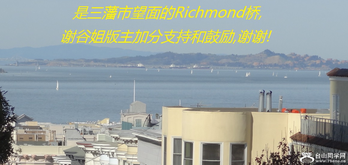 Richmond,лȽӷֺ֧͹,лл!.jpg