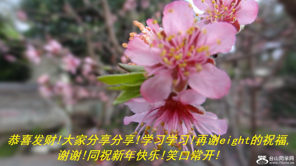ϲ!ҷ!ѧϰѧϰ!лeightף,лл!ͬף!Цڳ!.jpg
