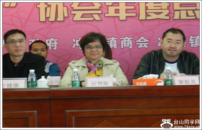 DSCN6099.JPG