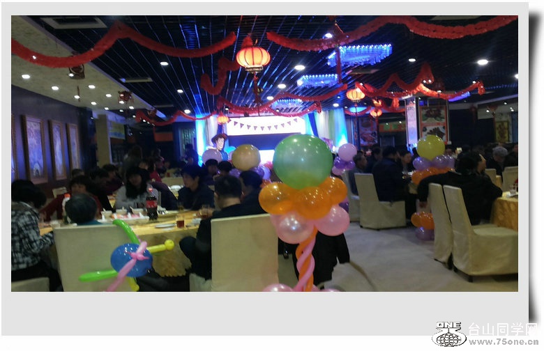 CYMERA_20150211_190700.jpg