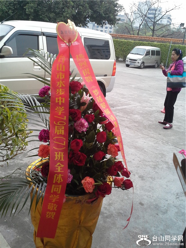 20150214_083106.jpg