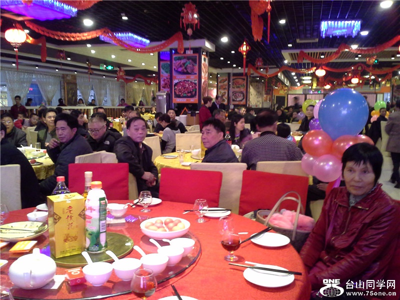 20150211_190555.jpg