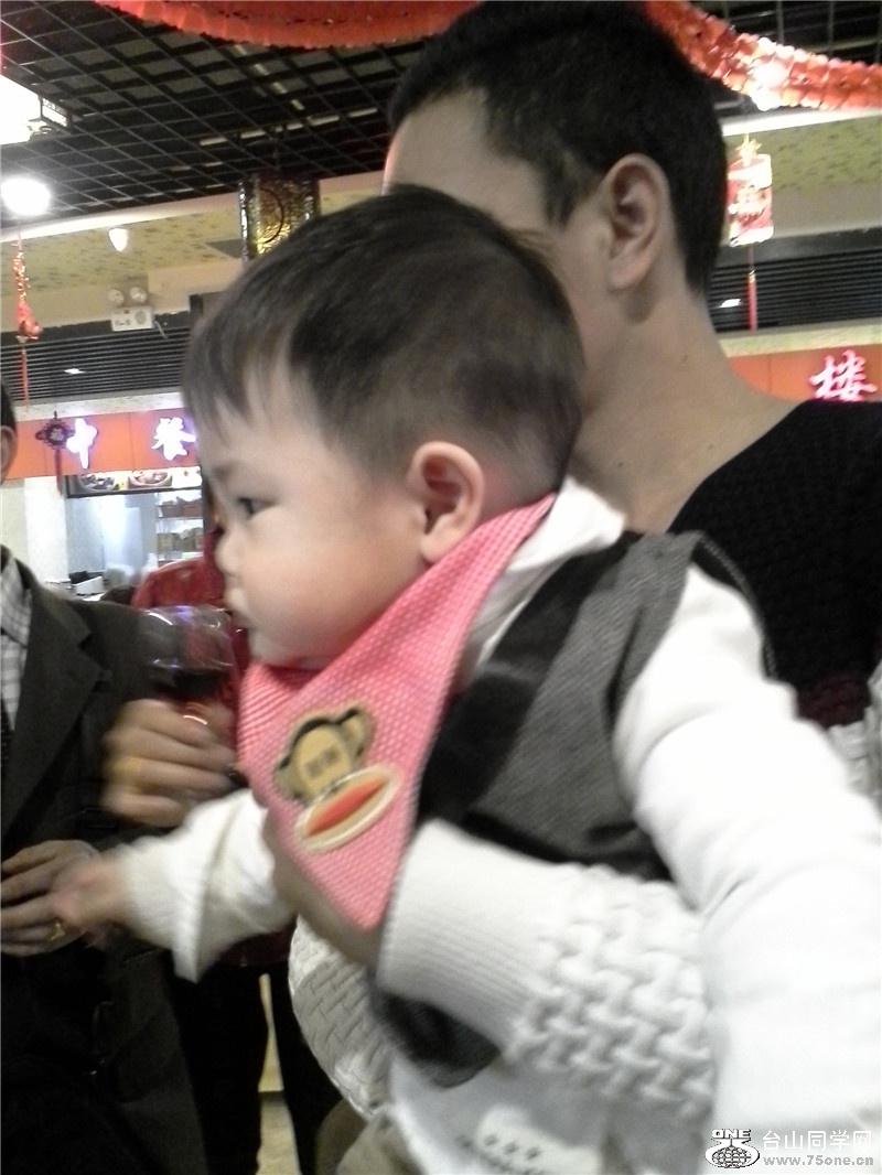 20150211_193753.jpg