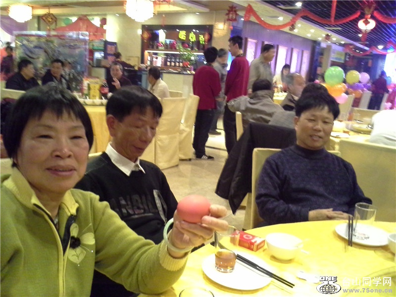 20150211_182447.jpg