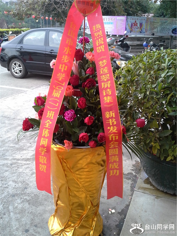 20150214_083046.jpg