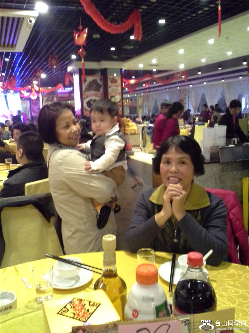20150211_184112.jpg