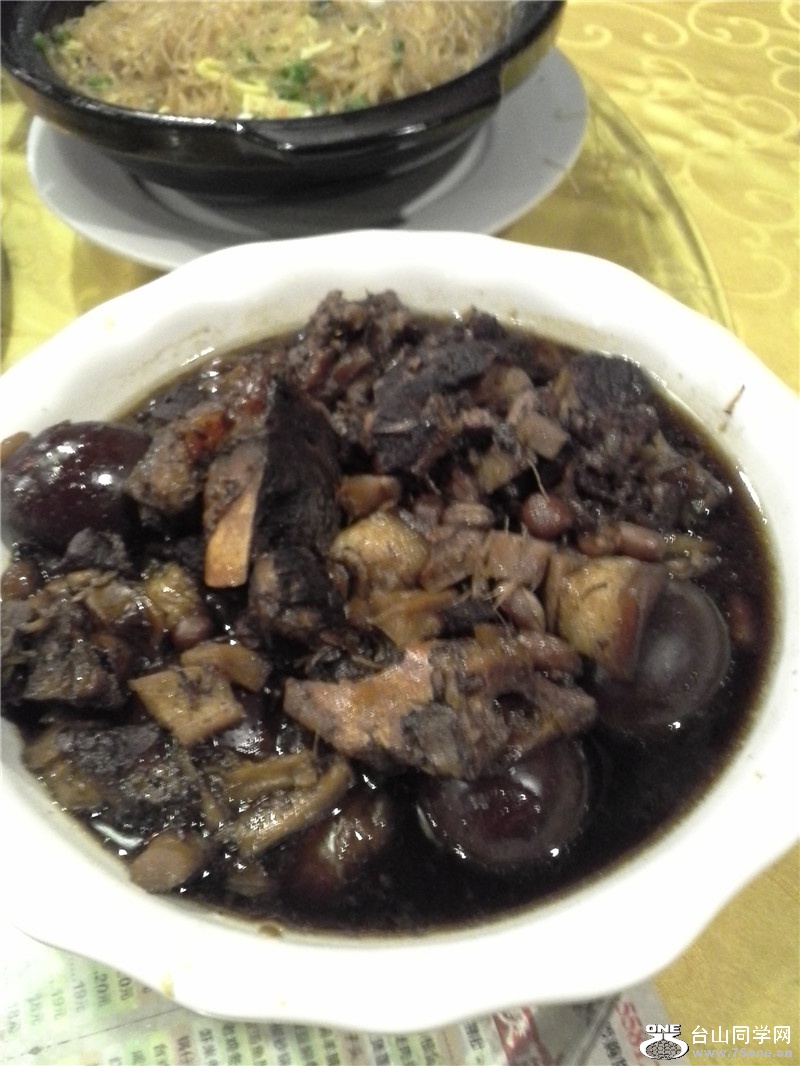 20150211_193238.jpg