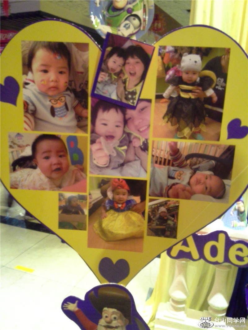 20150211_173334.jpg