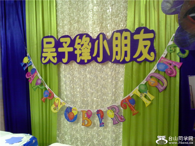 20150211_201554.jpg