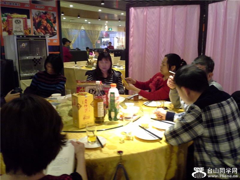 20150211_184133.jpg
