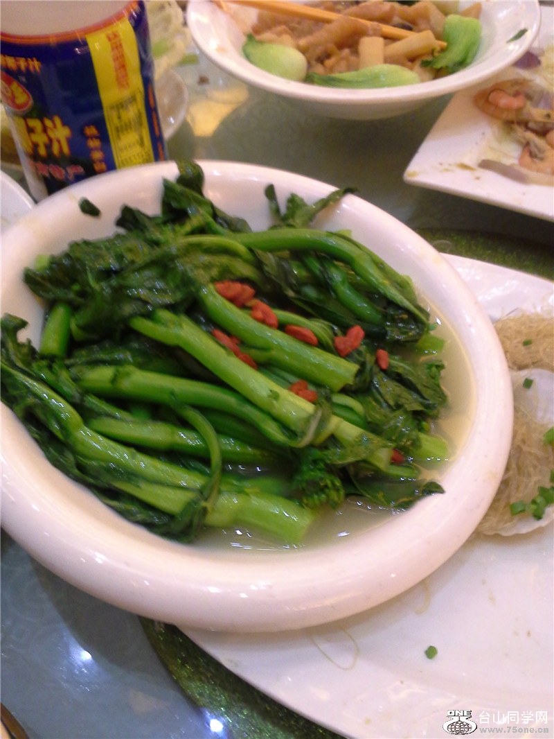 20150202_202443.jpg