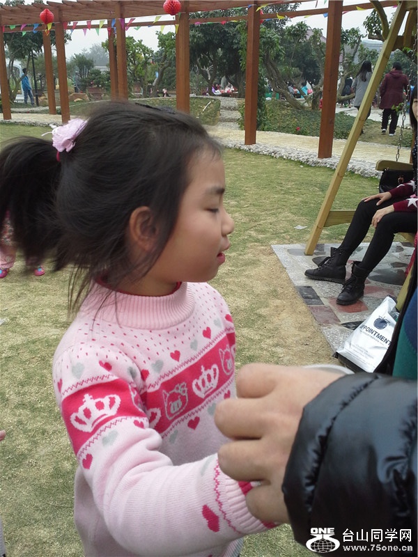 20150207_162634.jpg