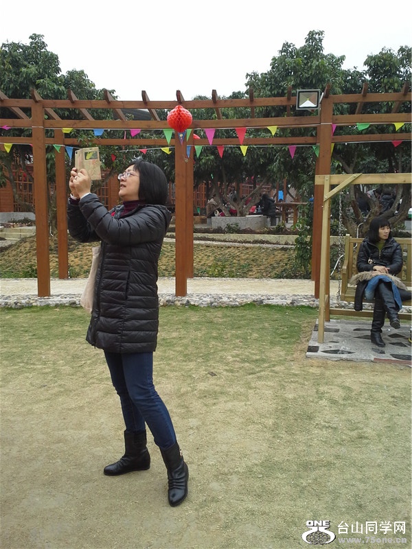 20150207_162549.jpg