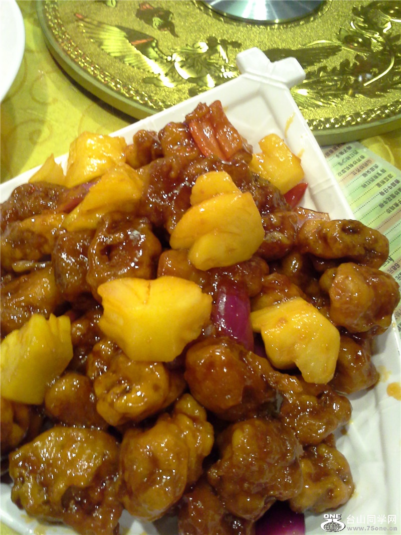 20150211_192156.jpg