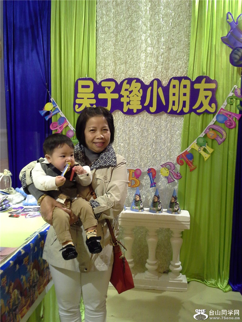 20150211_173155.jpg