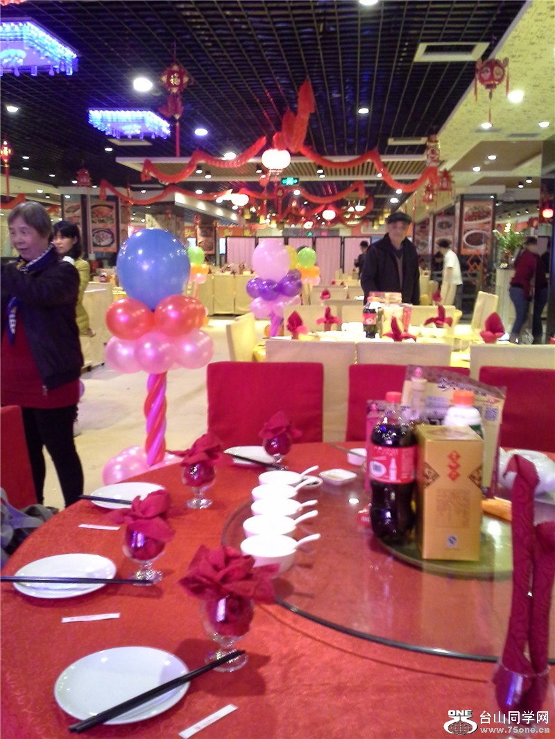20150211_173748.jpg