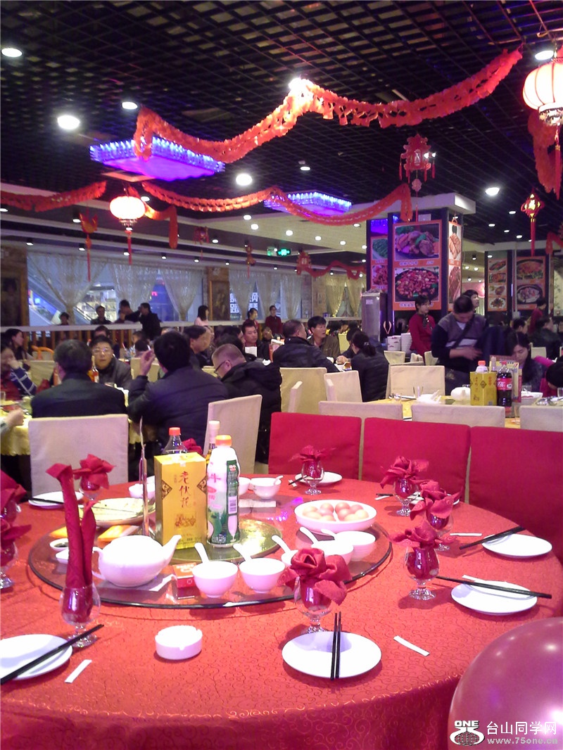 20150211_184704.jpg