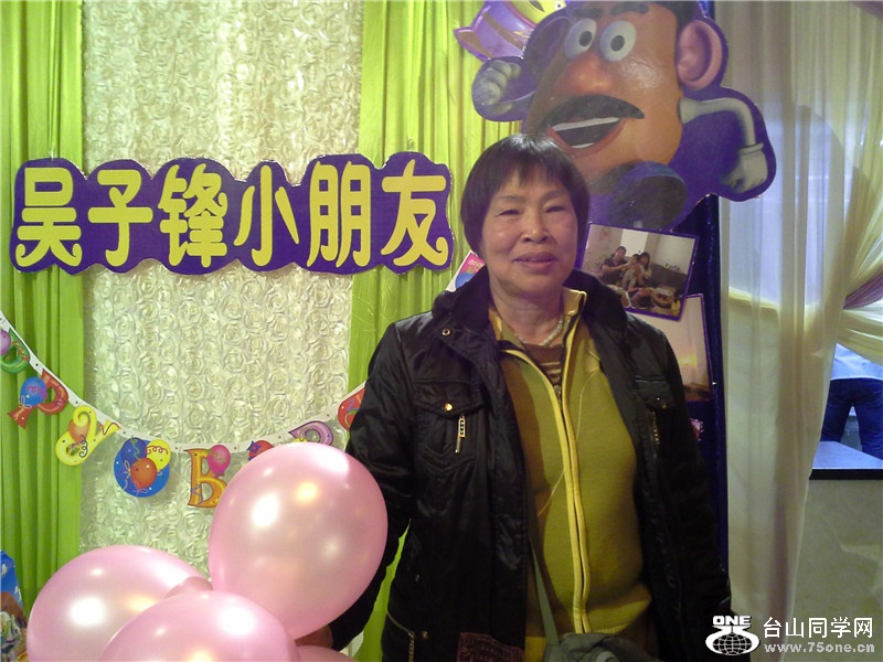 20150211_201604.jpg