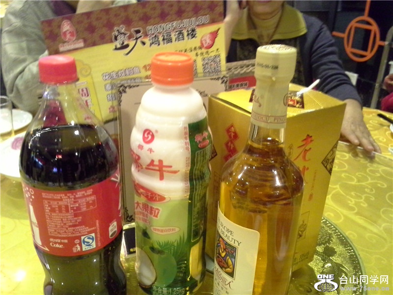 20150211_182341.jpg