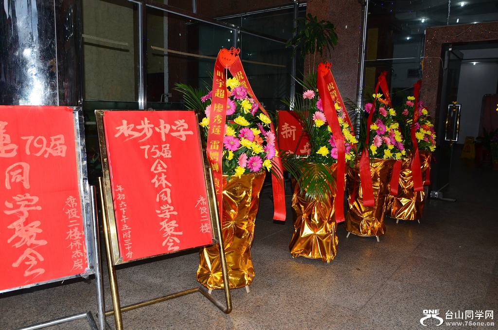 DSC_4563.JPG