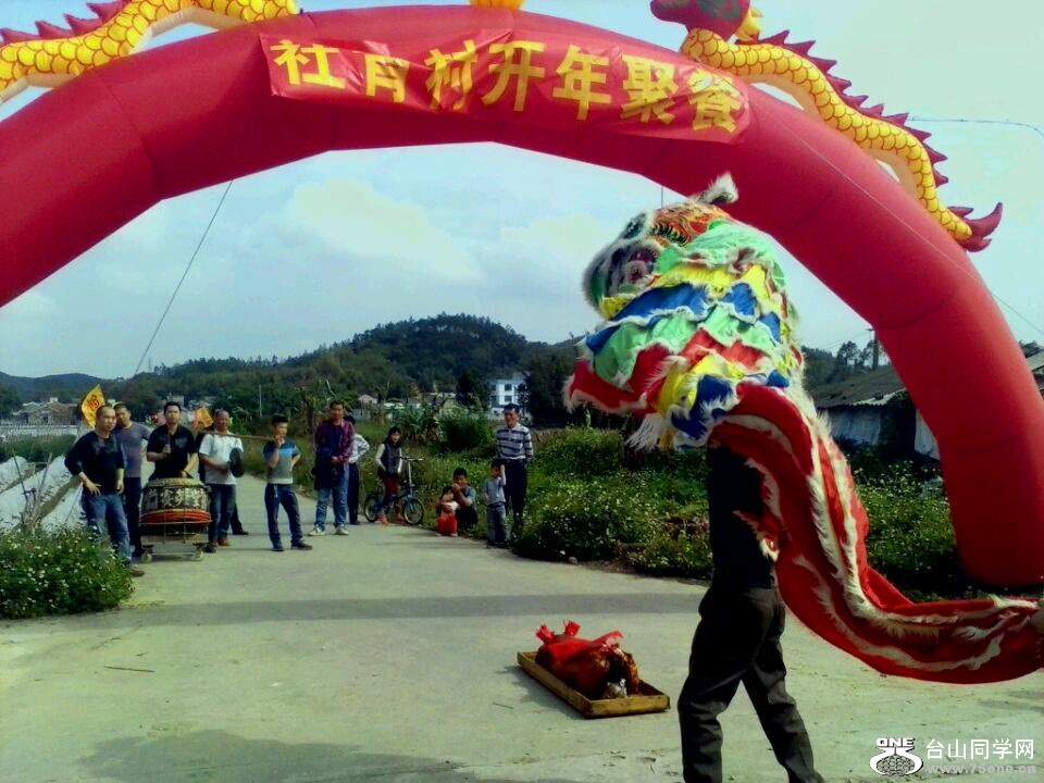 20150226010151.jpg