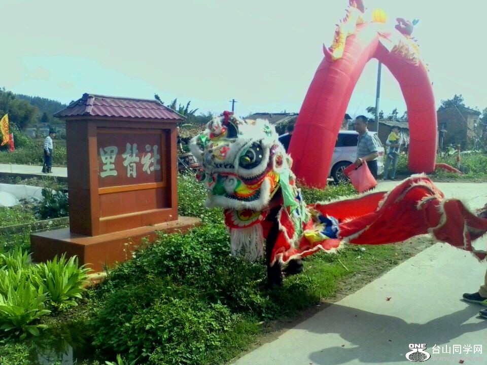 20150226010236.jpg