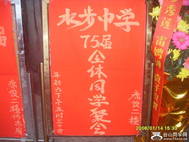 conew_sdc13267.jpg
