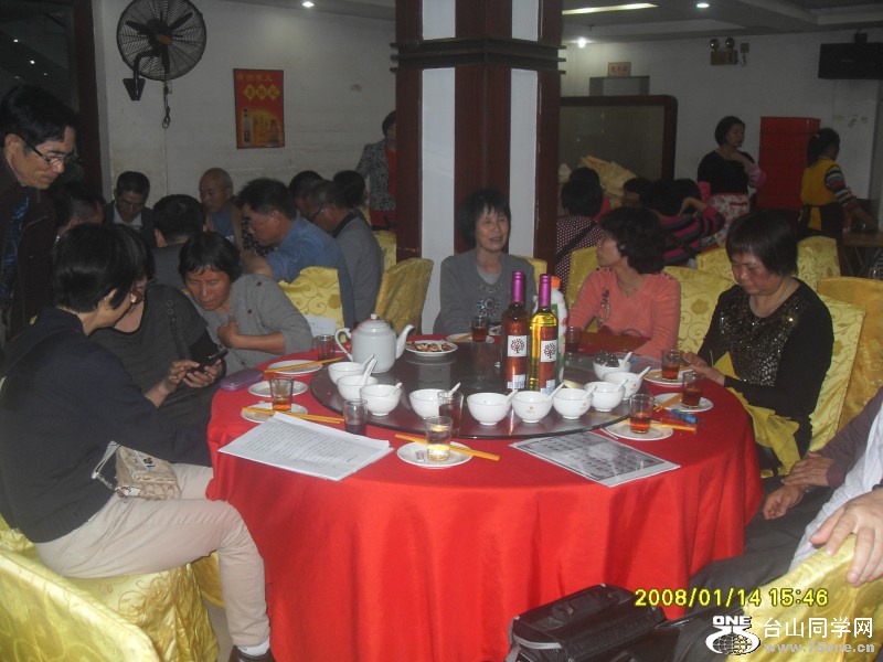 conew_sdc13278.jpg