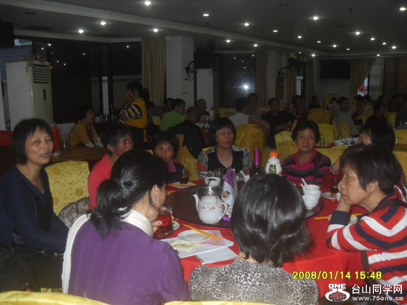 conew_sdc13280.jpg