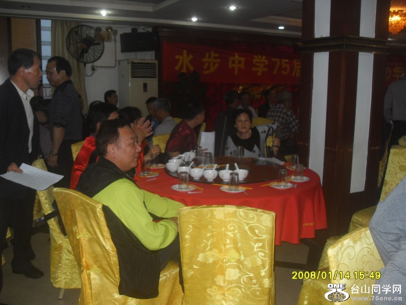 conew_sdc13284.jpg