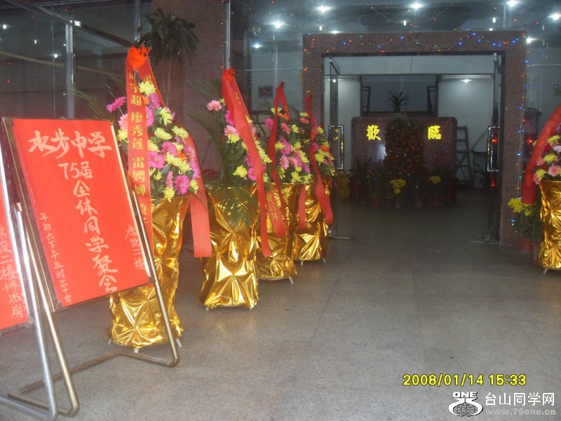 conew_sdc13268.jpg
