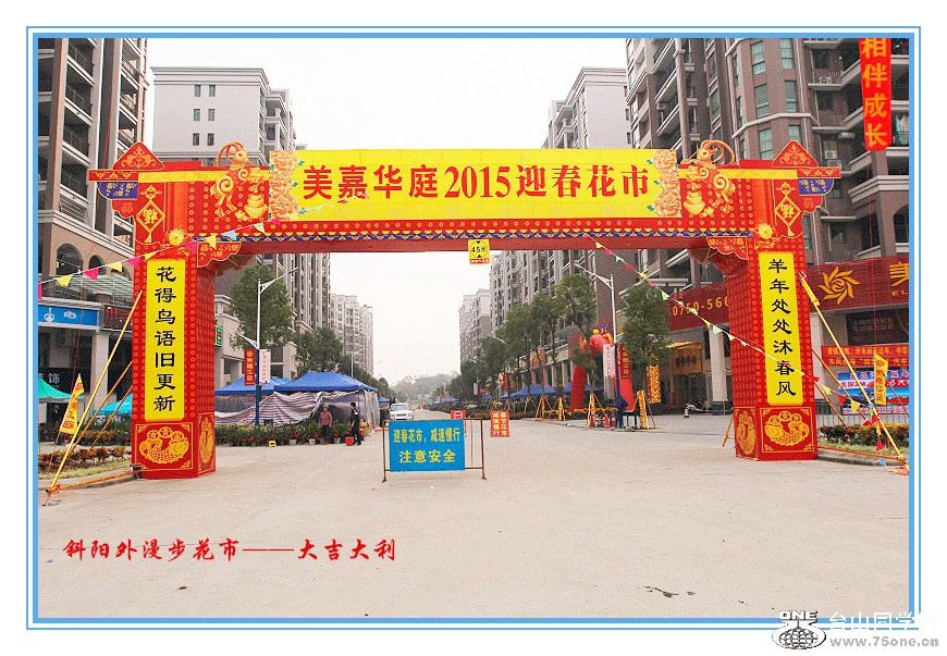 _MG_70752015.1.1__.jpg