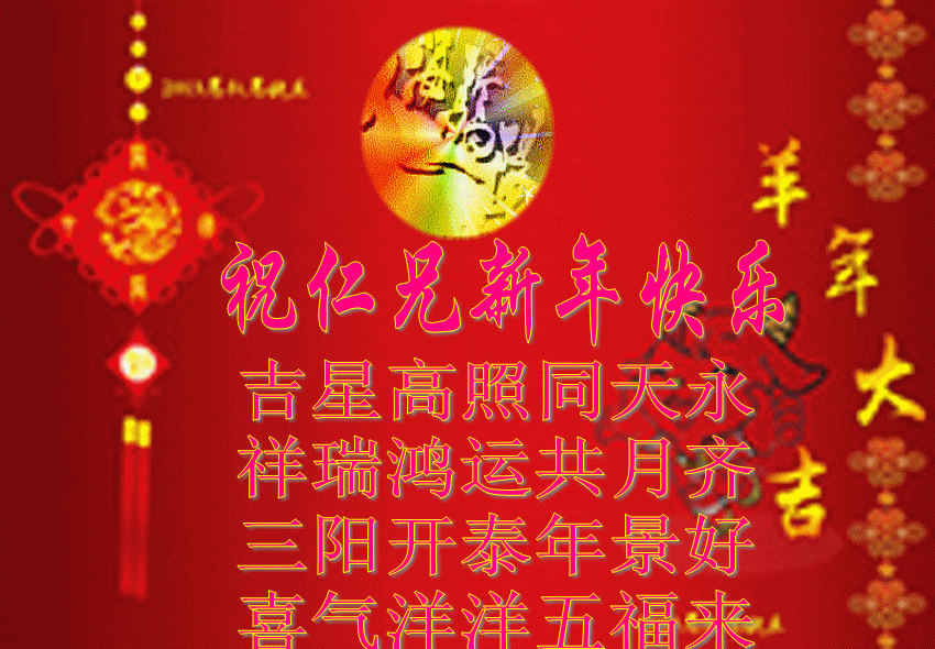 5612_conew11.gif
