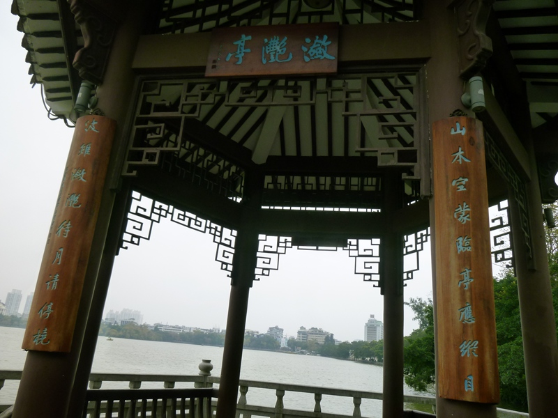 ����_0204.jpg