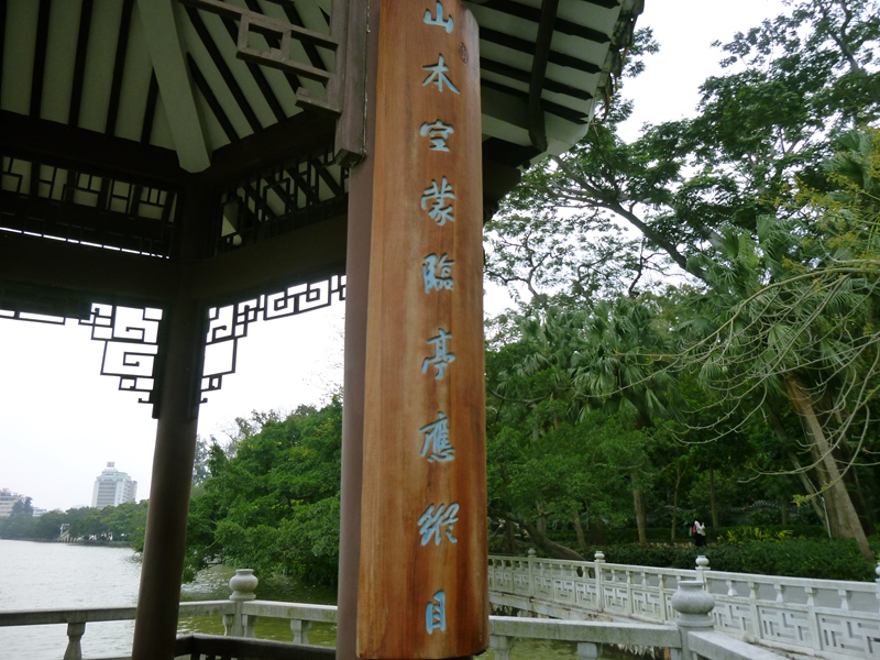 ����_0206.jpg
