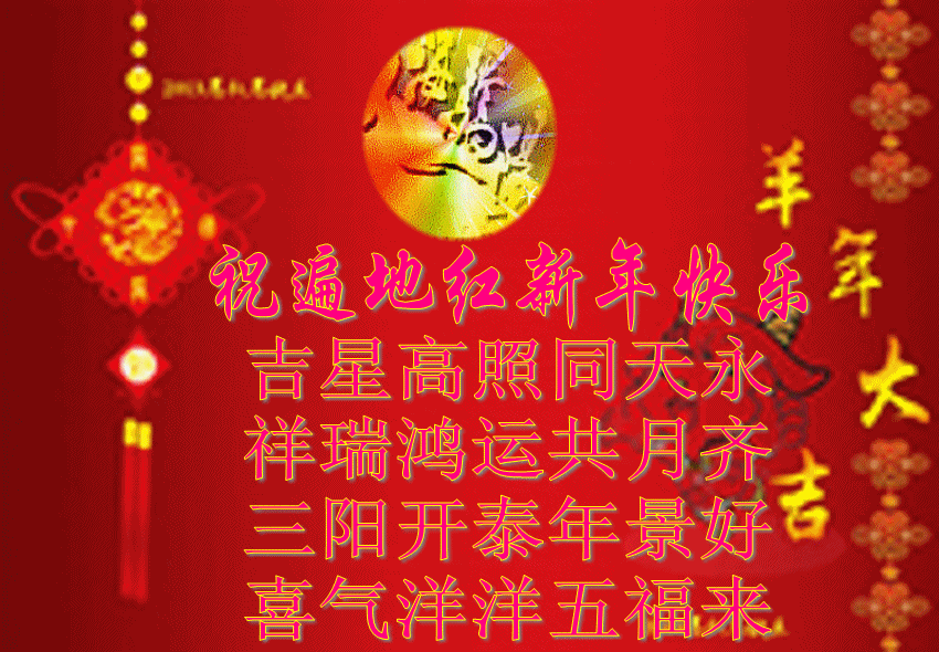 5612_conew15.gif