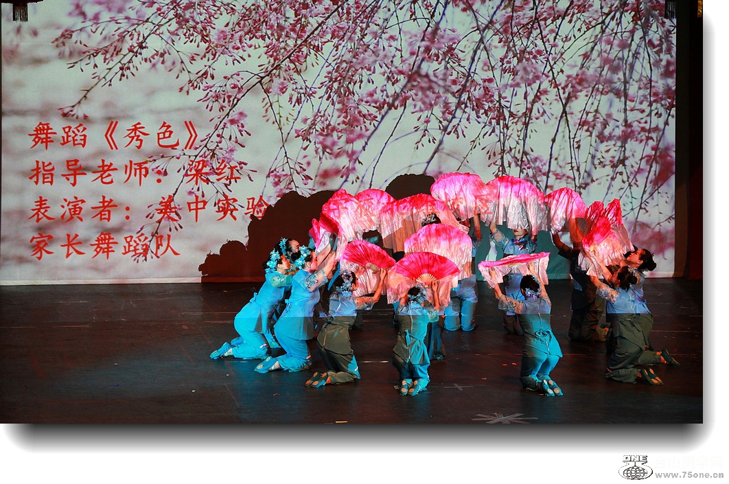 IMG_4078a.jpg