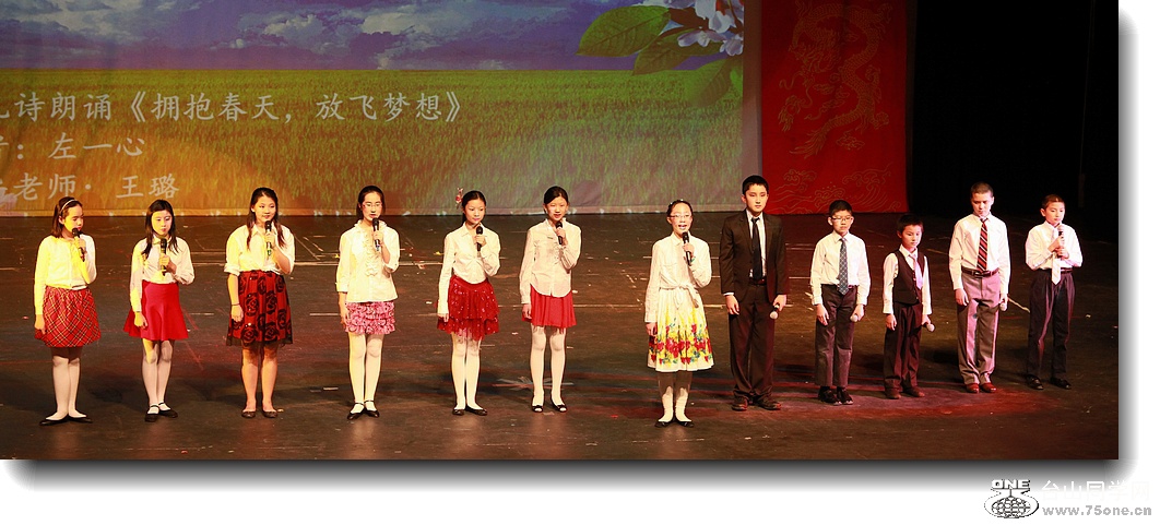 IMG_4076a.jpg