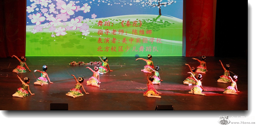 IMG_3378a.jpg