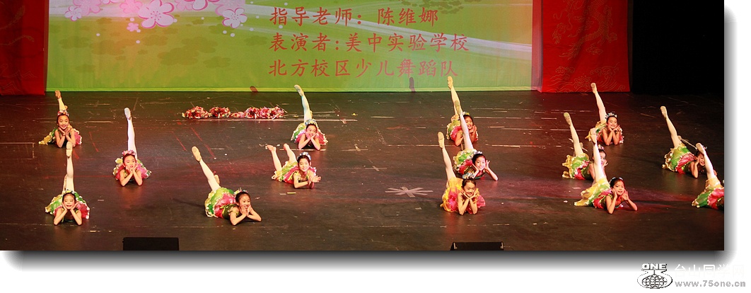 IMG_3381a.jpg