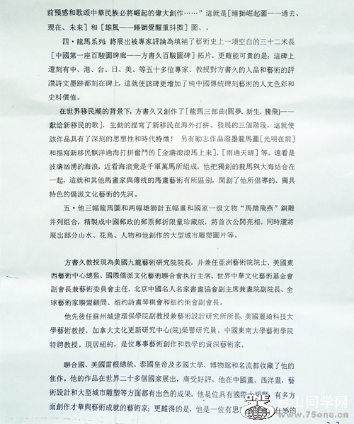 DSC00898_.jpg