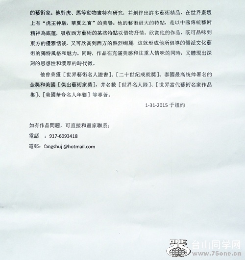 DSC00899_.jpg